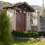 το σπιτι της ελευθερίας και της σοφίας