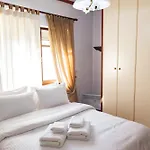 το σπιτι της ελευθερίας και της σοφίας Villa