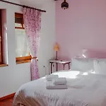 το σπιτι της ελευθερίας και της σοφίας