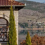 το σπιτι της ελευθερίας και της σοφίας Villa