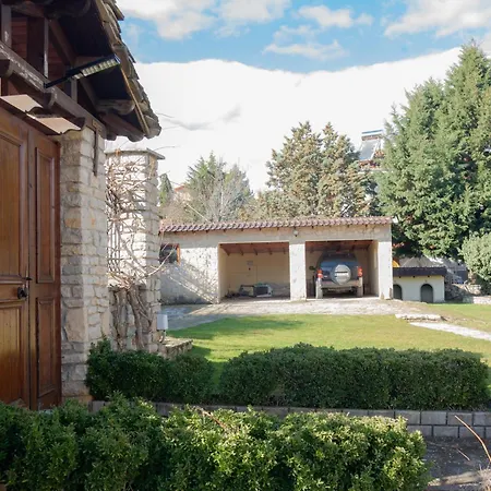 Το Σπιτι Της Ελευθερίας Και Της Σοφίας