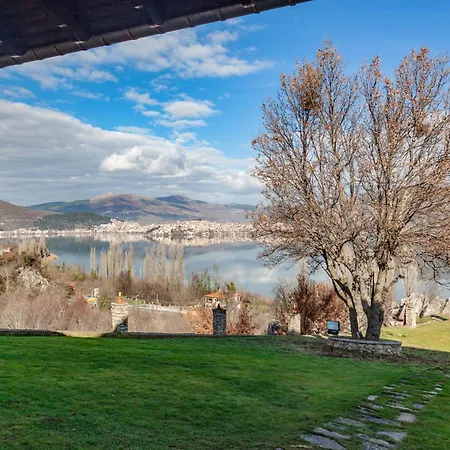 Villa το σπιτι της ελευθερίας και της σοφίας *
