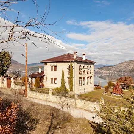 Villa το σπιτι της ελευθερίας και της σοφίας