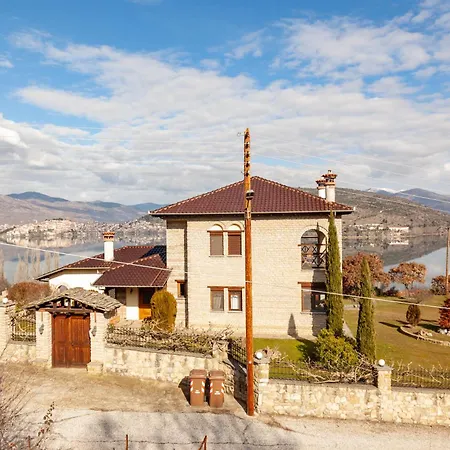 το σπιτι της ελευθερίας και της σοφίας Villa *