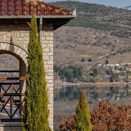 το σπιτι της ελευθερίας και της σοφίας Villa