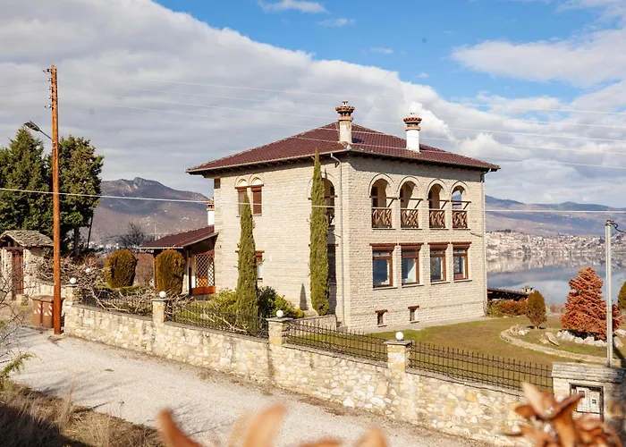 Το Σπιτι Της Ελευθερίας Και Της Σοφίας