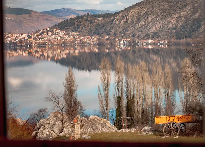 Το Σπιτι Της Ελευθερίας Και Της Σοφίας *